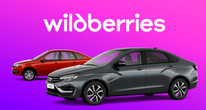 Wildberries starts selling used cars
