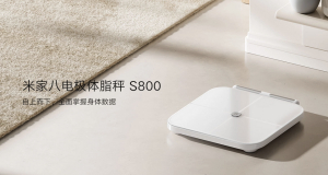 Xiaomi Mijia S800 smart scales: 40 health metrics for $40