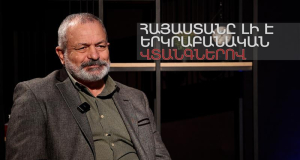 Հայիթիից մինչև Սպիտակ. ավերածություններ, որոնք մարդիկ ի վիճակի չէին սարքել