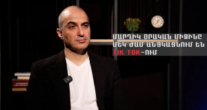 Ալգորիթմով մարքեթինգ. Ինչպե՞ս է արհեստական բանականությունը փոխում գովազդը, վստահությունն ու խաղի կանոնները