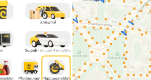 Yandex Go-ում արդեն հնարավոր է վարձակալել էլեկտրական ինքնագլորներ