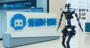 By 2050 the number of humanoid robots will reach 930 million: Robots will do the work, not humans