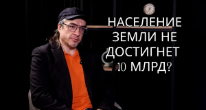 Հայաստանում կյանքի բարձր տևողությունը կարող է պայմանավորված լինել ալկոհոլի հանդեպ տոլերանտությամբ. Ալեքսեյ Ռակշա