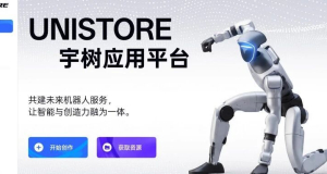 Unitree launches the first app store for robots &mdash; featuring dance moves, martial arts, and viral reactions