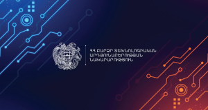 ԱԲ նախարարություն. Ինչու՞ են Հայաստանում որոշել վերանվանել Բարձր տեխնոլոգիական արդյունաբերության գերատեսչությունը